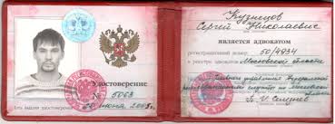 БГТУ Технологии, Образование и Будущее