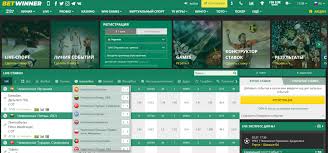 Unlocking the Excitement of Sports Betting with Betwinner